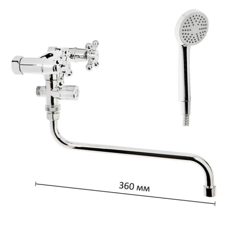 Bath mixer "TsS-SM" cm513003, two-wound, wall, with a shower, chrome