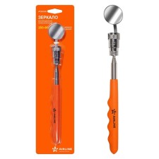Inspection telescopic mirror, with AIRLINE backlight, D = 32mm, l = 250-880 mm