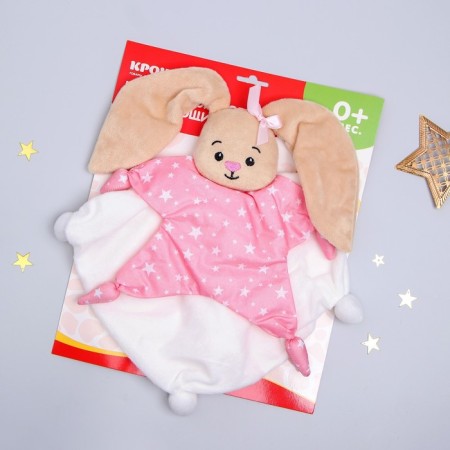 Comforter for newborns, Zaysha, 29x24 cm-2