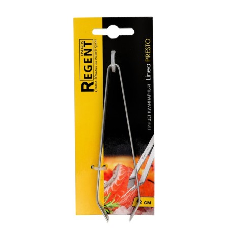 Pinzet Culinary Regent Linea Presto, 12 cm-1