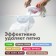 Laundry soap biomio bio-iP without smell 200 g
