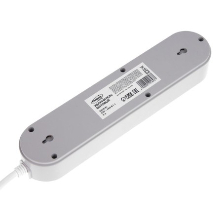 Extension cord Luazon Lighting, 3 sockets, 3 m, 10 A, 2200 W, 2x0.75 mm2, 3xUSB, with excavation, b-7