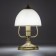 HELLOX -Decorative Citilux “Adriana” CL405813 15x15x25 cm, 1x60W, E14, brown color