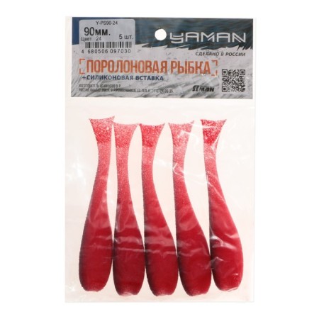Yaman foam fish with silicone insert, 9 cm, 24 UV color, 5 pcs.-1