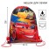 Shoe bag 28*36cm, cars