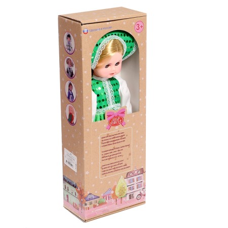 Doll "Russian", mix-14