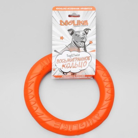 Ring "Loglyik" D-2614, 8-migrated, small, 20 cm-3