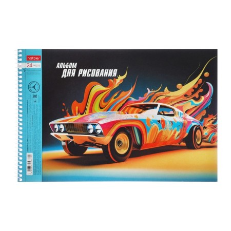 A4 drawing album, 24 sheets on the crest "Dynamic Auto", Cover Metalized Cardboard, Selective Lac, Mix-3