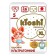 Kioshi Premium Truski Disadiners, Ultraton, XL 12-18 kg, 36 pcs