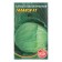 White cabbage seeds "Galaxi", 0.07 g
