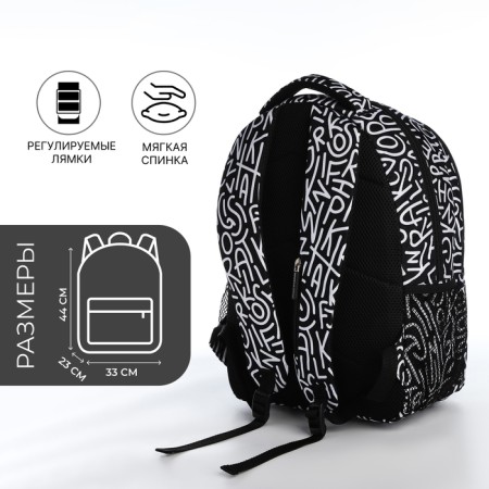 Backpack from textiles on lightning, Erich Krause, 1 pocket, black/white color-1