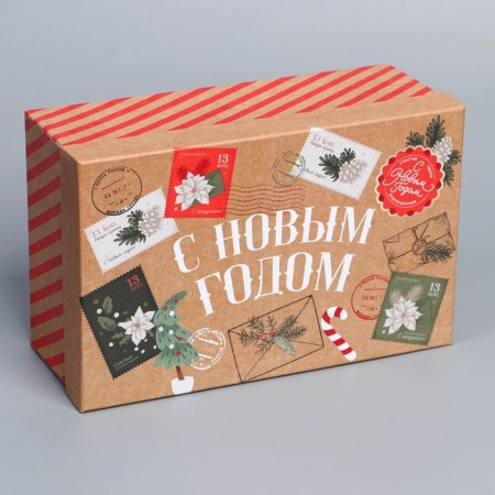 Gift Box "New Year's Post", 22 x 14 x 8.5 cm, New Year-1