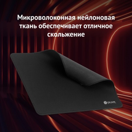Mouse rugg ok-f0283 mini black 280x225x3mm-9