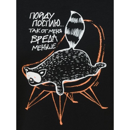 Female T -shirt, size 44, black color-12