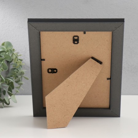 Photo frame Plastic "Mira" 15x21 cm, 642777-6-3
