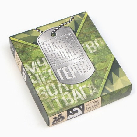 Terry towel "Real Hero" 35x50 cm, 100% cotton, 350 g/m2-5