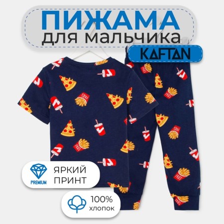 Pajamas (T-shirt, trousers) KAFTAN "Food" Growth 122-128 (34)-6