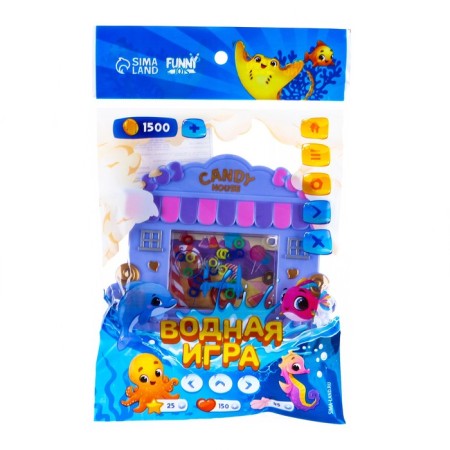 Water game "House", Mix colors-2