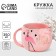 Ceramic mug “Be bright every day”, 350 ml, pink marble color