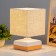 Bertin table lamp 1x40W E14 pr-1,6M white/Bezh 15x15x23.5cm