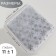 Fatin with snowflakes, with embossing, 155 cm, 11 ± 1 g/sq.m, 0.91 ± 0.1 m, white/silver color