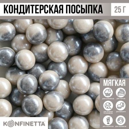 Sprinking confectionery: silver, 25 g.-10
