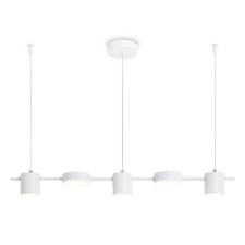 Светильник светодиодный подвесной Ambrella light, LineTech, FL51678, 5хLED, 25 Вт, 1875Lum, 3000-6400К, цвет белый