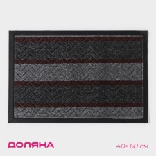 Rap -up mat, moisture -drinking share, with a edging, 40 × 59 cm, color gray color