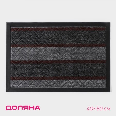 Rap -up mat, moisture -drinking share, with a edging, 40 × 59 cm, color gray color