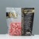 Soil for the aquarium "Galki Color, Pink" 800g FR 8-12 mm