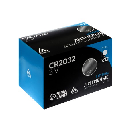 Lithuanian battery Luazon, CR2032, blister, 1 pcs-3
