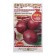 Current beets "Detroitsky round", c/p, 5 g