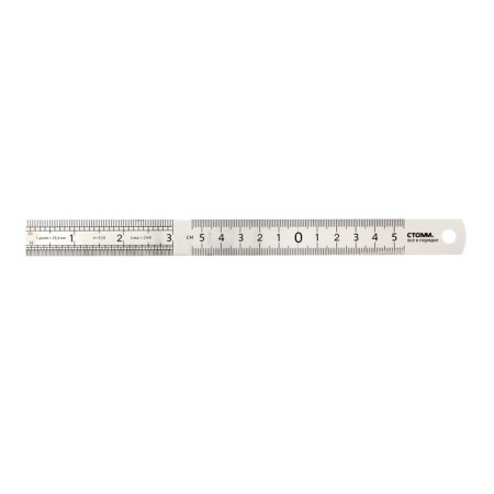 Line 20 cm Istanm, steel, PVC case with euro suspension-3