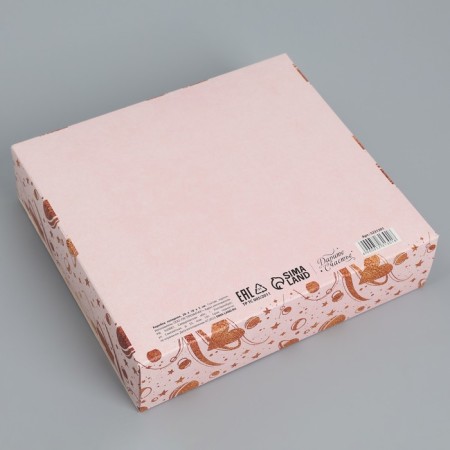 Gift folding box, packaging, "with love", 20 x 18 x 5 cm-3