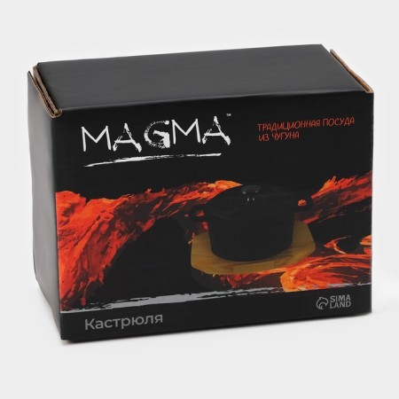 Cast iron pan with a Magma “Khotan” lid, 750 ml, 18.6 × 14 × 7 cm-12