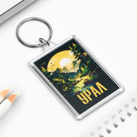 A keychain for keys "Ural" 3.5 x 5 cm.-2