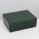 Gift folding box, packaging, "Emerald", 27 x 21 x 9 cm