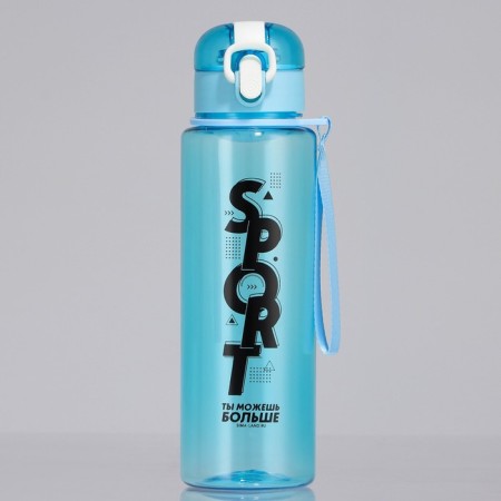 Water bottle Sport, 650 ml-1