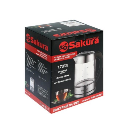 Electric kettle Sakura SA-2720SBK, glass, 1.7 l, 2200 watts, silver-8