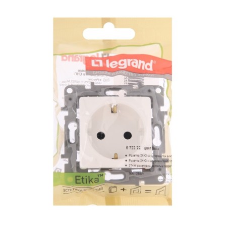 LEGRAND ETIKA socket, 16 A, single, screw. Clemes, hidden, s/s, white-2