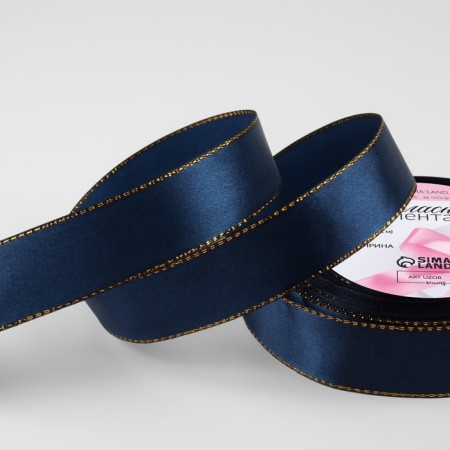 A satin ribbon "Golden threads", 25 mm × 23 ± 1 m, blue color No. 038