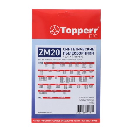 Topperr ZM 20 synthetic vacuumber for Zelmer vacuum cleaners, 4 pcs. + 1 filter-1