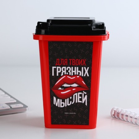 The desktop garbage bucket "For your dirty thoughts", 12 x 9 cm-2