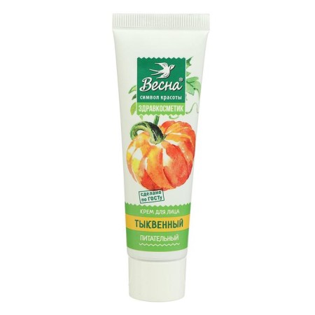 Pumpkin Facial Cream, 40 ml-1