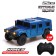 Radio -controlled jeep "Hamer", light, works from batteries, 1:18, blue color