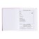 School diary for grades 1-11, "pink", covered paper cover, solid binding cardboard 7BC, matte lamination, universal cheat sheet, 48 sheets, block 65g/m2