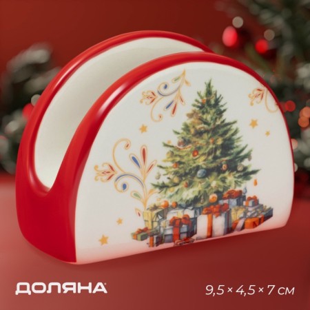 Napotnik New Year's Dolyana "Magic tree", 9.5 × 4.5 × 7 cm