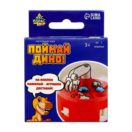 Board game "Catch Dino!", From 1 player, 3+-8