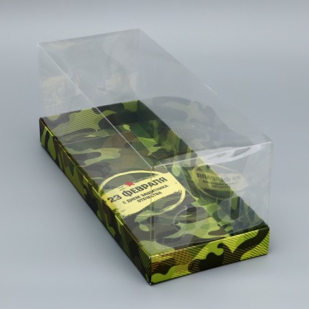 Box with a transparent lid for roll, "February 23", 30 x 12 x 12 cm. Confectionery packaging