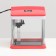 The Seastar HX-180F Aquarium includes: LED lamp, filter, 3.5 l, red